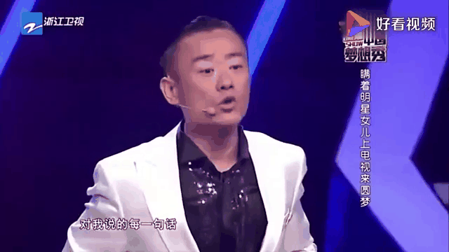 关于JackeyLove重返赛场，大比分获胜首场状态出色，老鹰观众沸腾！的信息