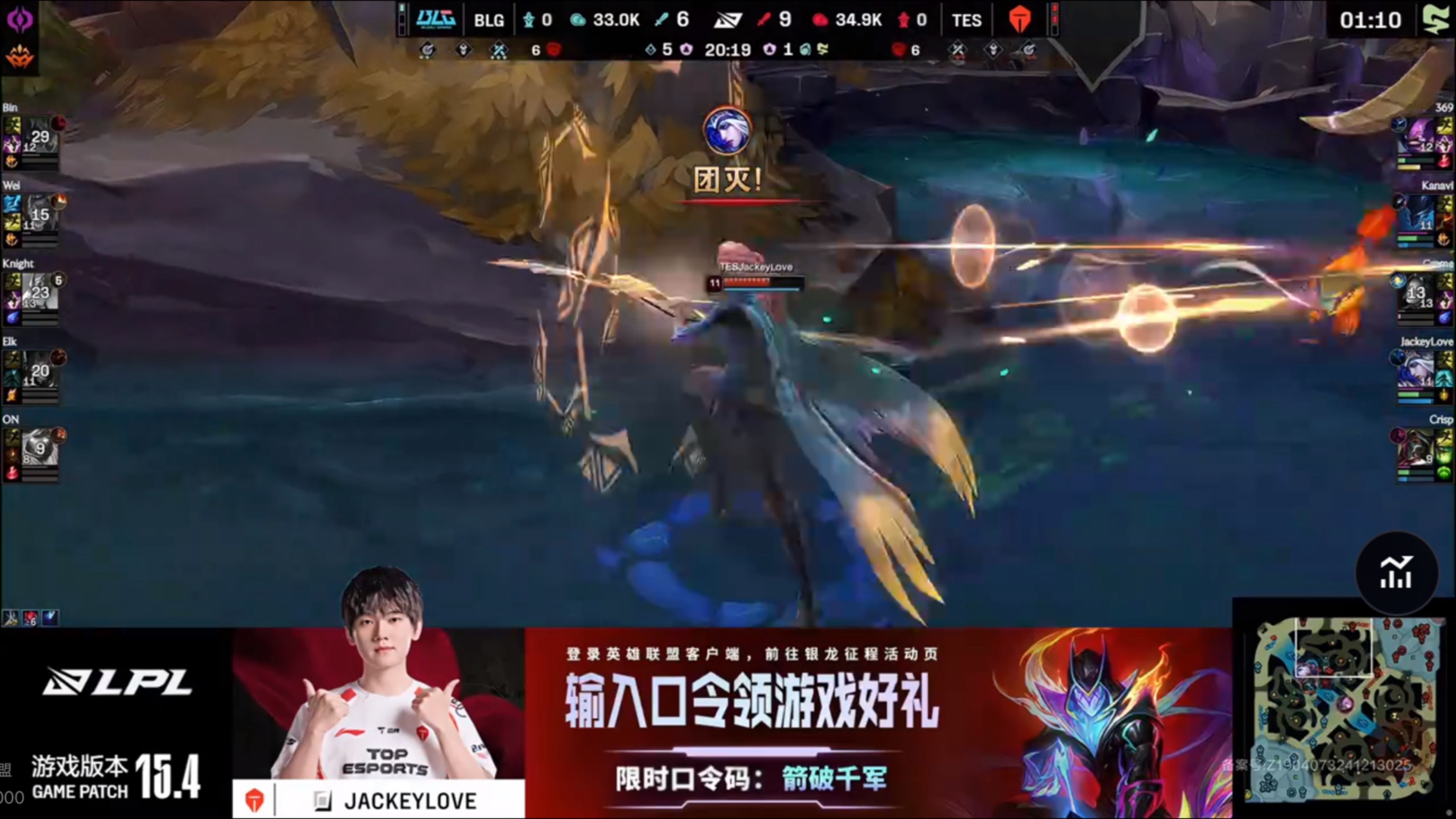 关于JackeyLove连续五场比赛得分超过持续失利，日本队不断突破！的信息