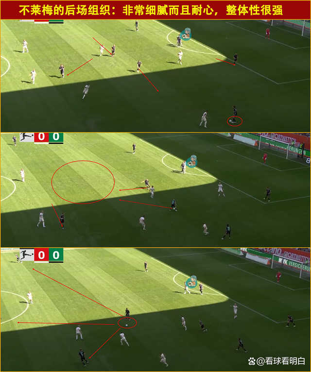 杜甫登高七言绝句-九游会官方app下载