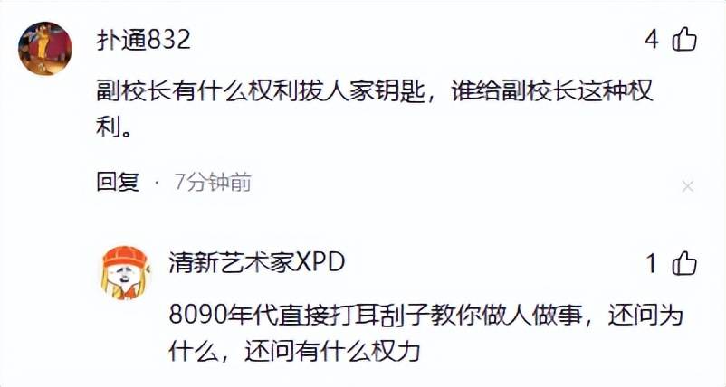 杜甫登高七言绝句 杜甫登高七言绝句