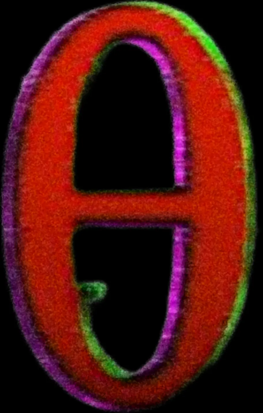 一靶二靶是什么意思